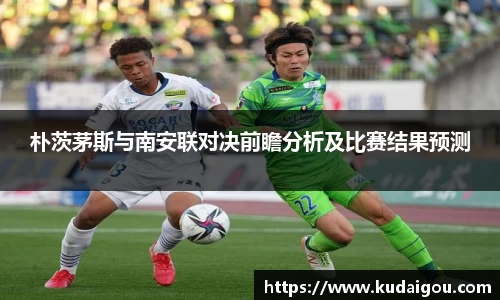 雷竞技raybet
